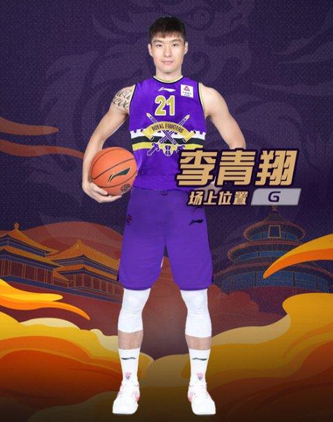 制定篮球交流计划以促进个人技能发展的方法_1