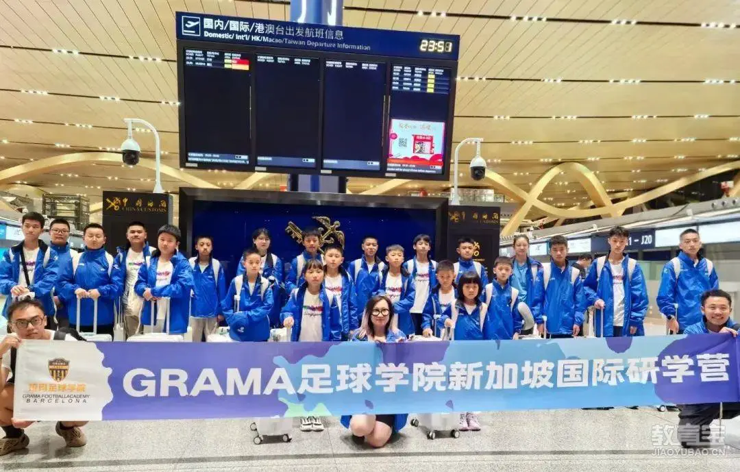 哪里可以找到适合篮球运动员的放松方法？_2