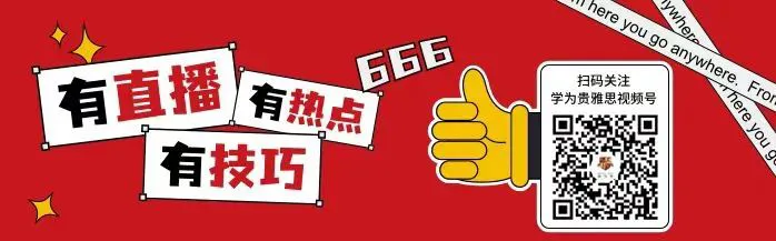 篮球训练心得体会200字左右作文_2