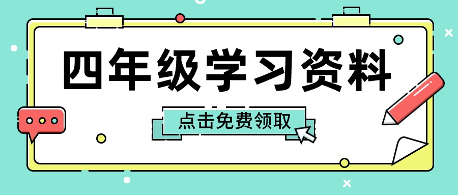 信息化设备如何提高篮球训练中的反馈速度_2