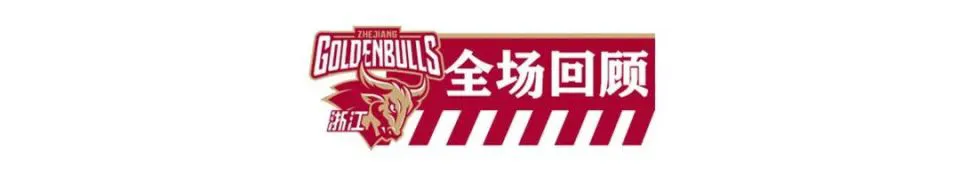 篮球训练器具_0